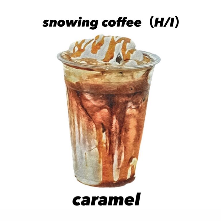 Caramel Snowing