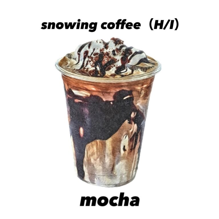 Mocha Snowing